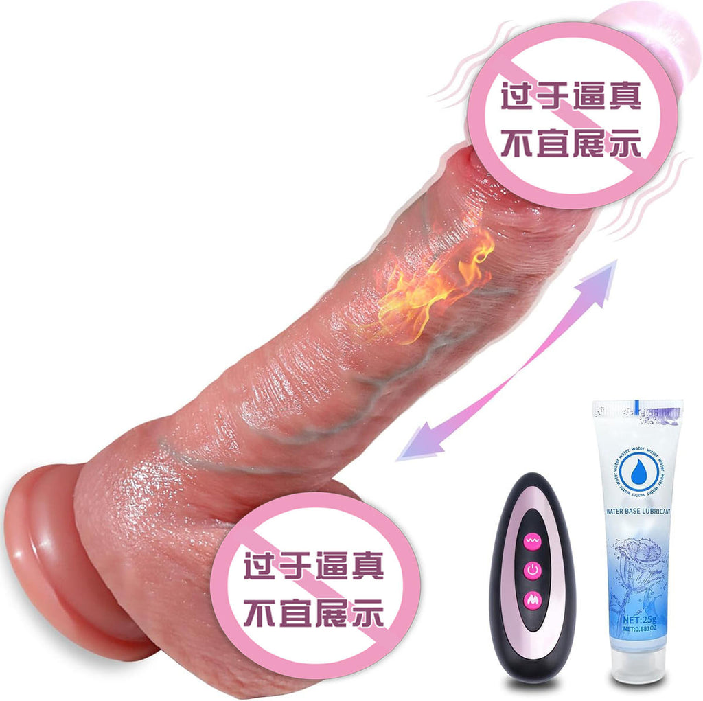 Remote control dildo vibrator